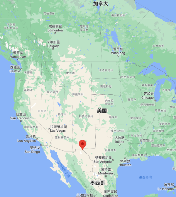 华瑞兹仓库 墨西哥